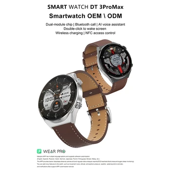 Деловые Мужские Смарт-часы Спортивные AMOLED Модные Умные Часы с контролем доступа NFC, часы для вызова Bluetooth, Водонепроницаемые 2022