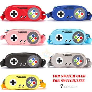 Для Nintendo Switch OLED Чехол Сумка Для Хранения Портативная Сумка Rrtro SNES Shell Для NS Switch & Lite Игровые Аксессуары Чехол Для Переноски