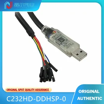 1 шт. Новая мебель для дома plate C232HD-DDHSP-0 Кабель USB-UART 5,90' (1,80 м)