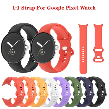 JKER Мягкий Спортивный Силиконовый Ремешок с Двойной пряжкой для Google Pixel Watch, Ремешок для Pixel Watch, Активный Браслет, Аксессуары для Ремешка для Часов