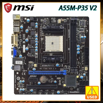 Материнская плата MSI A55M-P35 V2 оснащена чипсетом AMD A55 с разъемом FM1 AMD A8/A6/A4 2 × DDR3 16 ГБ PCI-E 2.0 PCI-E X16 6 × SATA II