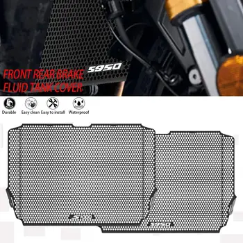 Защитная крышка Решетки радиатора Для Suzuki GSX S GSX-S950 GSX-S1000 GSX-S 1000F 1000Y 1000Z 1000GT 1000FZ 1000FT