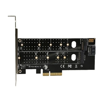 PCIE to.Карта адаптера 2 NVNE с двумя клавишами (B-key / M-key) Поддерживает 110-мм удлиненный SSD-жесткий диск JIAN