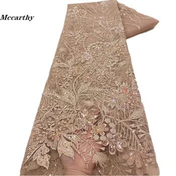 Африканское кружево Mccarthy 2023, Французское Нигерийское кружево, Высококачественная Свадебная ткань с блестками, Сетчатое Тюлевое кружево для женского платья