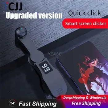 Физический кликер Mini с поворотом на 180 градусов для Ipad Android, сенсорный экран, бесшумный портативный артефактный кликер, быстрая похвала