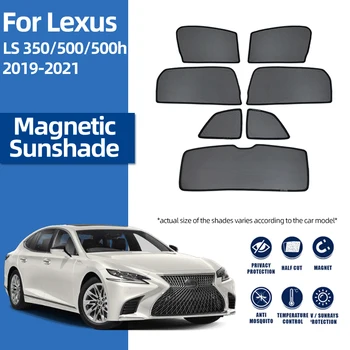 Для Lexus LS 2017-2021 350 500 LS350 LS500H Солнцезащитные козырьки на заднее боковое стекло, магнитный автомобильный солнцезащитный козырек, занавеска в рамке переднего лобового стекла