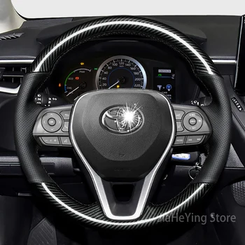 Для Toyota Corolla 2022 FRONTLANDER Levin Camry Ручной пошив кожаной крышки рулевого колеса из углеродного волокна Аксессуары для интерьера