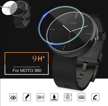 Защитная пленка из прозрачного закаленного стекла для смарт-часов Motorola Moto 360 Smart Watch 9H с настоящей закаленной пленкой