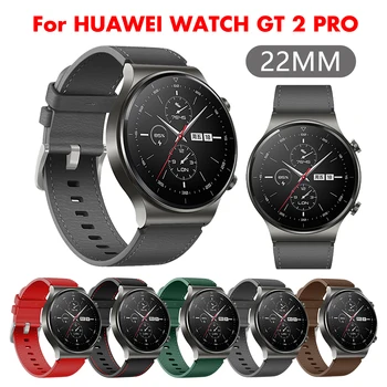 22 мм Кожаный ремешок для HUAWEI Watch GT 2 Pro Браслет для часов Huawei gt2 Pro GT3 46 мм сменный браслет correa