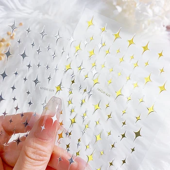3D Наклейки для дизайна ногтей в виде звезд, цвета: Золотистый, Серебристый, Белый, в виде звезд, для маникюра, Самоклеящиеся наклейки для ногтей, Переводные наклейки для украшения маникюра