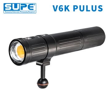 Supe Scubalamp V6k Plus 12000-люменный Видеосвет Длительный срок службы батареи 100-Метровый Водонепроницаемый Дайвинг Подводная Фотосъемка