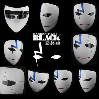 Японское Аниме Темнее черного Hei Li Shenshun Маска для Косплея На Хэллоуин, маска для вечеринки, реквизит для косплея, Аксессуары, маски