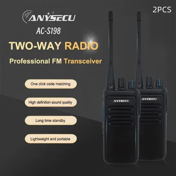Набор портативных раций 2 AC-S198 2 Вт UHF 400-480 МГц с батареей CTCSS/DCS Ham Radio 2200 мАч, копия с одним ключом частоты