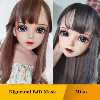(GL Miao) Женская Милая Девушка Из Смолы Кигуруми BJD Маска для Косплея на Хэллоуин, Переодевающаяся Кукла, Маска Из Японского Аниме