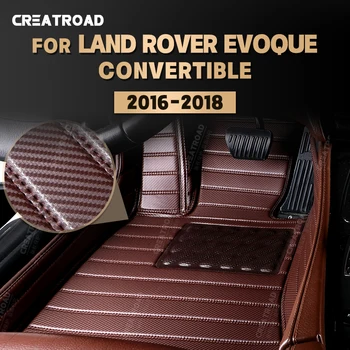 Изготовленные На заказ Коврики из углеродного волокна Для Land Rover Evoque Convertible 2016 2017 2018, Ковер для ног, Аксессуары для интерьера Авто