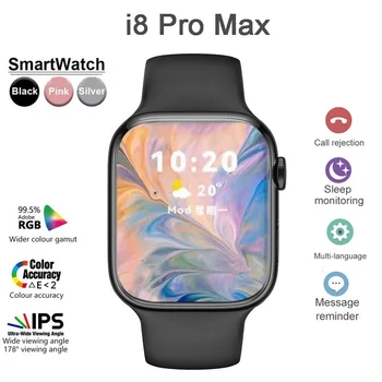 Смарт-часы I8 Pro Max для мужчин и женщин, уличный браслет с фитнес-монитором, индивидуальный циферблат, подарок для Apple PK IWO 27 X8 T500