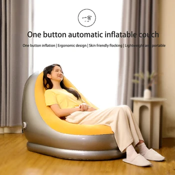 Автоматический Надувной диван Xiaomi One Button с Воздушным насосом для Комфорта, Отдыха, Кемпинга на открытом воздухе, Домашнего Отдыха