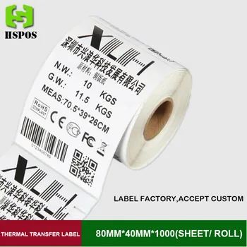 Термотрансферная этикетка наклейка 80 мм * 40 мм пустая печатная клейкая бумага 1000 листов в рулоне papel adhesivo для принтера этикеток