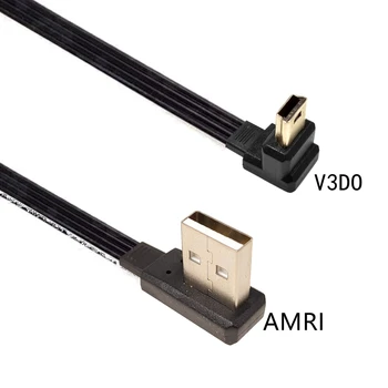 30 см 100 см Mini USB B Type 5-контактный Штекер Вверх Влево ВВЕРХ вниз Под прямым углом 90 ° к USB 2.0 плоский штекерный кабель для передачи данных 0,2 м 0,5 м