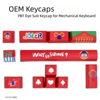 Вспомогательный колпачок для механической клавиатуры с красителем PBT, 12 клавиш, OEM тематические колпачки для клавиатуры для ПК, игровая клавиатура