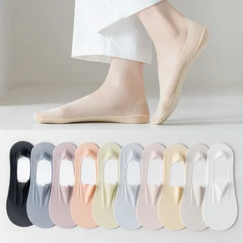Силиконовые противоскользящие невидимые носки, Летние Ультратонкие Дышащие тапочки-носочки, однотонные носки-лодочки из Ледяного Шелка с глубоким вырезом