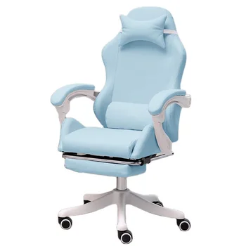 WCG, розовое игровое кресло для милой девушки, чистый синий домашний офис, компьютерное кресло, подъемник, вращающееся игровое кресло, якорь, игровое кресло с откидной спинкой