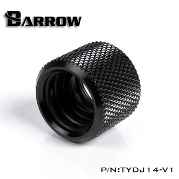 Barrow TYDJ14-V1, фитинги для стыкового соединения жестких труб OD14mm, адаптер G1 / 4, для жестких труб OD14mm
