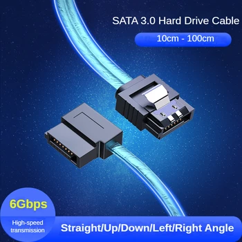 Кабель SATA 3,0 К жесткому диску Кабельный адаптер Sata 3 для настольных компьютеров 6 Гбит/с 3,0 SSD HDD Жесткий диск/Оптический привод/Рекордер Конвертер