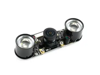 Камера Waveshare IMX219-160IR, поле обзора 160 градусов, инфракрасная, подходит для Jetson Nano