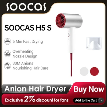 Портативный Интеллектуальный термостатический фен для волос SOOCAS H5 Мощностью 1800 Вт с отрицательными ионами