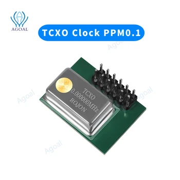 Внешние часы Внешние высокоточные часы TCXO PPM0.1 для HackRF one GPS