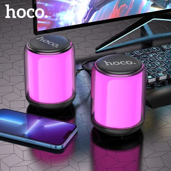 Компьютерные колонки HOCO PC Sound Box Hi-Fi Стереомикрофон USB Проводной 3,5 мм аудиоразъем с цветовой подсветкой RGB для настольного компьютера
