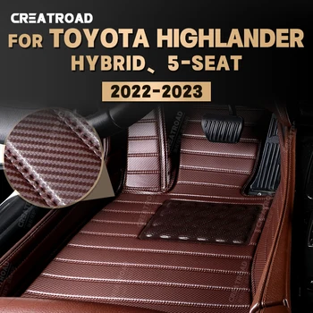 Изготовленные на заказ коврики из углеродного волокна для Toyota Highlander Hybrid 5-Местный 2022 2023, Ковровое покрытие для ног, Аксессуары для интерьера Авто