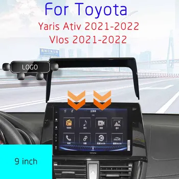 Автомобильный Гравитационный держатель мобильного телефона с Вращением на 360 ° Для Toyota Yaris Ativ VIos 2021-2022 Экран 9 Дюймов GPS Кронштейн Аксессуары