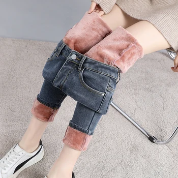 2023 Зимние женские джинсы из плотного флиса, обтягивающие эластичные флисовые Теплые облегающие Стрейчевые Женские повседневные джинсовые брюки-карандаш Mom Jeans