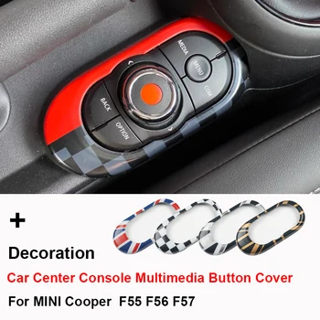 Для автомобиля MINI Cooper S JCW F55 F56 F57 Центральная консоль Мультимедийная кнопка Панель переключения передач Крышка корпуса Аксессуар