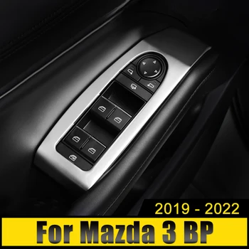 Для Mazda 3 Axela BP 2019 2020 2021 2022, Внутренний Дверной Подлокотник, Переключатель окна Автомобиля, Регулировка Панели, отделка, Наклейка для модификации автомобиля