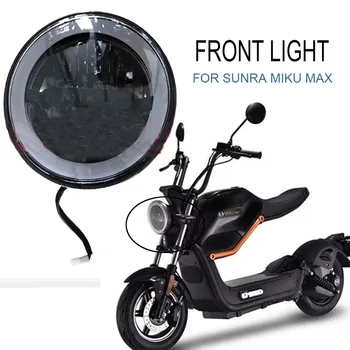 Мотоциклетный светодиодный головной фонарь переднего света для Sunra Miku Max