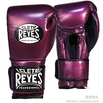 Боксерские перчатки для профессиональных тренировок, соревнований, боксерские перчатки из натуральной кожи фиолетового цвета для мужчин и женщин