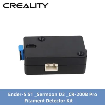 Комплект детекторов нити Creality Ender-5 S1, запчасти для принтера Sermoon D3_CR-200B Pro, запчасти для 3D-принтера