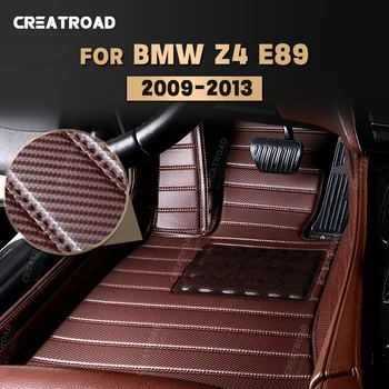 Изготовленные на заказ коврики из углеродного волокна для BMW Z4 E89 2009 2010 2011 2012 2013, ковровое покрытие для ног, автомобильные аксессуары для интерьера i