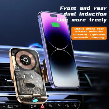 Автомобильный держатель телефона Беспроводная быстрая зарядка 15 Вт Вращение на 360 градусов Автоматический инфракрасный навигационный кронштейн