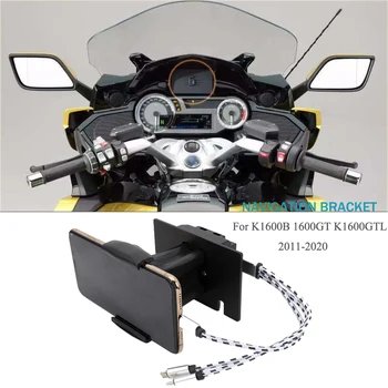 K 1600 B GT GTL Мотоцикл GPS Телефон Навигационный Кронштейн USB Зарядное Устройство Держатель Подставка Для BMW K1600GTL K1600GT K1600B 2011-2020