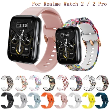 Силиконовый ремешок Для часов Realme Watch 2/2 Pro SmartWatch Браслет Для Realme Watch S/Pro Браслет На Запястье Ремень Correa
