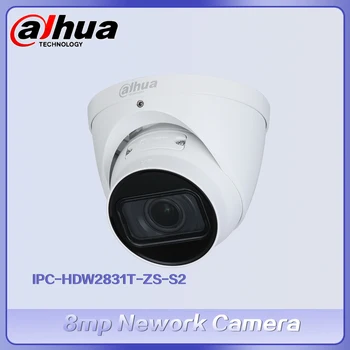 IP-камера Dahua IPC-HDW2831T-ZS–S2 8MP 2,7 мм-13,5 мм Облегченная ИК-камера с переменным фокусным расстоянием для глазного яблока Newwork