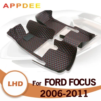 Автомобильные коврики для Ford Focus 2006 2007 2008 2009 2010 2011 Пользовательские автоматические накладки для Ног Автомобильный Ковер Аксессуары для интерьера