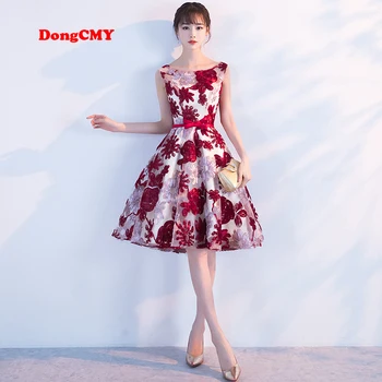 Платье для выпускного вечера DongCMY 2023, новое короткое платье для девочек, элегантная вечерняя мода, большие размеры