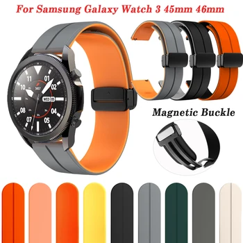 Силиконовый 22 мм браслет для Samsung Galaxy Watch 46 мм/3,45 мм Gear S3 Classic/Frontier Браслет для умных часов