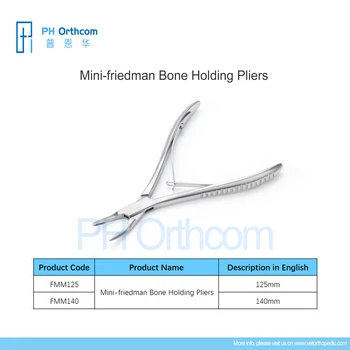Плоскогубцы для захвата костей Mini-Friedman: ортопедические инструменты для ветеринарии от PH Orthcom Veterinary Orthopedical Solutions