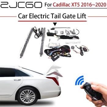 ZJCGO Автомобильный Электрический Подъемник задней двери Багажника Система помощи задней двери багажника для Cadillac XT5 2016 ~ 2020 Оригинальный пульт дистанционного управления ключами от автомобиля